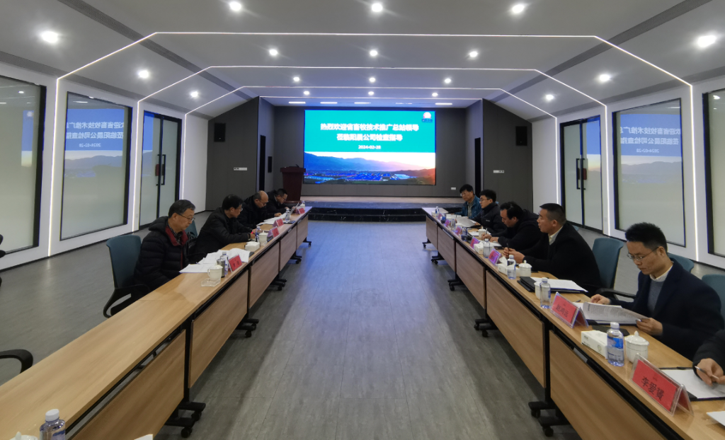 省畜牧總站站長楊帆蒞臨秦陽晨種豬場開展巡查指導